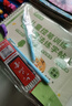六品堂幼兒園數(shù)字字帖學(xué)前班兒童啟蒙學(xué)前3歲456凹槽控筆訓(xùn)練練字帖幼小銜接練字本小學(xué)生描紅本 曬單實(shí)拍圖