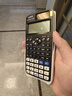 Casio 卡西歐FX-991CNX中文版科學(xué)函數計算器初高中大學(xué)考研物理化學(xué)競賽決賽推薦高考適用 老款FX-991CN X黑色+四件套 曬單實(shí)拍圖