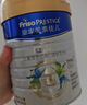 美素佳兒（Friso）皇家幼兒配方奶粉 3段（1-3歲幼兒適用）800g 乳鐵蛋白 (新國標) 曬單實(shí)拍圖