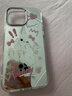 觀(guān)尼蘋(píng)果16promax手機殼15可愛(ài)涂鴉小兔子iphone13鏡面14女手機殼 鏡面 毛邊小兔 【單殼】 iPhone 16 pro 曬單實(shí)拍圖