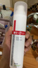 薇諾娜凈痘清顏爽膚水120ml補水保濕痘肌面部護膚品 曬單實(shí)拍圖