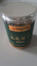 同仁堂（TRT）新疆無(wú)花果干200g  天然黃體酮養(yǎng)雌無(wú)糖0添加孕婦零食下奶果脯干 曬單實(shí)拍圖