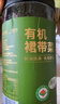京東京造有機裙帶菜150g免切免撕自然晾曬高泡發(fā)率涼拌煲湯火鍋食材 曬單實(shí)拍圖