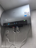 美的（Midea）TECH親膚活水玲瓏超薄60升雙膽扁桶電熱水器3300W速熱水電分離一級能效F6033-UD7Pro(HE)以舊換新 曬單實拍圖