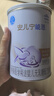 雀巢（Nestle） 安兒寧能恩 嬰幼兒無乳糖配方奶粉 適用于乳糖不耐受嬰兒 400g 曬單實(shí)拍圖