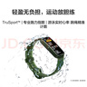華為手環(huán)8NFC版智能手環(huán)運動手環(huán)長續(xù)航大屏幕防水游泳可用健康睡眠監(jiān)測長續(xù)航男女學生微信信息提醒 幻夜黑NFC版 商品拆封無質量問題不支持七天無理由 曬單實拍圖