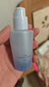 佰草集【雙石斛】高保濕精華乳/蜜30ml(長(zhǎng)效滋潤(rùn)保濕舒緩干燥敏肌可用） 曬單實(shí)拍圖