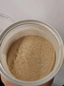 麗天承南京同仁堂黃芪粉200g主根黃芪細粉優(yōu)質(zhì)甘肅黃芪片黃芩茶打粉 曬單實(shí)拍圖