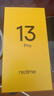 realme真我13 Pro 8+256GB大存儲 玄武黑 電競護眼直屏 80W智慧閃充 鋼化VC液冷散熱 智能防水拍照手機  曬單實(shí)拍圖