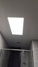 海爾（Haier）廚房燈 led集成吊頂燈鋁扣板燈300x600衛(wèi)生間吸頂?shù)蹴敓羝桨鍩?4W 曬單實(shí)拍圖