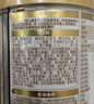 惠氏（Wyeth）啟賦蘊(yùn)淳A2進(jìn)口HMO較大嬰兒配方奶粉2段（6-12月）810g*6罐 曬單實拍圖