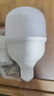 佛山照明（FSL）LED節(jié)能燈泡T80柱形泡20W白光6500k大螺口E27大功率物業(yè)商用工廠照明 曬單實(shí)拍圖