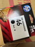 惠普（HP）46原裝黑色墨盒 適用hp deskjet 2020hc/2520hc/2529/2029/4729打印機 曬單實(shí)拍圖