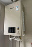 林內（Rinnai）【小蠻腰Pro】16升燃氣熱水器天然氣【國家補貼15%】恒溫ECO節能 低水壓?jiǎn)?dòng)16GD32（JSQ31-GD32） 曬單實(shí)拍圖