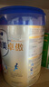 愛(ài)他美（Aptamil）新老國標隨機 卓傲兒童奶粉配方調制乳粉(3-6歲)800g【優(yōu)量DHA】  曬單實(shí)拍圖