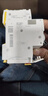 施耐德電氣空氣開(kāi)關(guān)A9系列IC65N小型斷路器1P單極 C型25A 斷路器A9F18125 曬單實(shí)拍圖