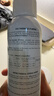 雅漾（Avene）舒泉調理噴霧150ML 定妝補水保濕 爽膚水化妝水 護膚中噴禮物 曬單實(shí)拍圖