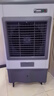 駱駝牌工業(yè)冷風(fēng)機大型商用家用靜音移動(dòng)加水空調扇制冷風(fēng)扇蒸發(fā)式 1.8米豪華版適用350平方金屬機身 曬單實(shí)拍圖