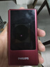 飛利浦（PHILIPS）V13P 海棠紅 翻蓋老人手機(jī) 移動(dòng)聯(lián)通電信4G全網(wǎng)通 雙卡雙待老年人手機(jī)大字大聲音備用智能學(xué)生手機(jī) 曬單實(shí)拍圖