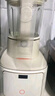 九陽(yáng)輕音艙破壁機1.5L家用全自動(dòng)豆漿機降噪榨汁2-4人五谷雜糧料理輔食可拆洗B700國家補貼【漫生活】 曬單實(shí)拍圖