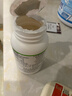 康寶萊牌HERBALIFE膳康維姿?多種維生素鈣鎂鐵鋅硒礦物質(zhì)90片定制人群 膳康維佳（兒童專(zhuān)用） 曬單實(shí)拍圖