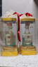 五糧液仙林生態(tài) 江山禮 歐根紗 52度500ml 雙瓶裝 節日禮物 曬單實(shí)拍圖