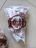 跑山密水農家新鮮黑豬排骨 排酸鮮豬肋排 豬肉 生鮮小排燒烤食材源頭直發(fā) 黑豬精肋排4斤（免切） 曬單實(shí)拍圖