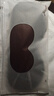 宜家依眼罩睡眠遮光男女士午睡覺(jué)緩解眼疲勞專用不壓眼成人助眠夏日涼感 曬單實(shí)拍圖