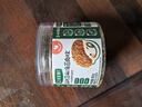 寶寶饞了蝦皮香菇粉菌菇粉65g兒童調味料拌飯料不添加食用鹽下飯 曬單實(shí)拍圖
