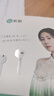 雅詩(shī)蘭黛DW持妝粉底液17#象牙白(1W1)30ml控油遮瑕化妝品禮盒生日禮物 曬單實(shí)拍圖