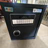 虎牌保險柜家用小型電子密碼辦公財務(wù)專(zhuān)用保險箱全鋼小型文件柜床頭保管柜 京毅系列 45cm 黑色 曬單實(shí)拍圖