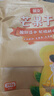 橘柒攀枝花凱特芒金煌芒果干無添加原味非果脯孕婦手工休閑零食250克 500克 曬單實拍圖