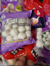 四海魚蛋供港品質(zhì)墨魚味魚丸一斤裝500g火鍋食材關東煮空氣炸鍋生鮮麻辣燙 曬單實拍圖