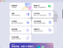惠普（HP）116w 激光無線打印機(jī) 多功能家用打印機(jī) 無線打印 復(fù)印機(jī)掃描機(jī)一體機(jī)（1136w煥新版） 曬單實(shí)拍圖