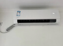 美的（Midea）酷省電 爆款推薦 空調(diào)掛機(jī) 大1.5匹新一級(jí)能效全直流變頻節(jié)能低噪音防直吹 以舊換新 國(guó)家補(bǔ)貼20% 大1.5匹 一級(jí)能效 酷省電 省電25% 曬單實(shí)拍圖