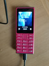 諾基亞（NOKIA）108 4G 移動(dòng)聯(lián)通電信廣電全網(wǎng)通 2.4英寸雙卡雙待 直板按鍵學(xué)生老人老年人功能機(jī)備用手機(jī) 粉色 曬單實(shí)拍圖