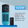 創(chuàng)寧 魚缸變頻加熱棒 CN-005-500W 自動恒溫 烏龜小型迷你加溫器 曬單實拍圖