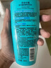 菲詩(shī)小鋪LG菲詩(shī)小鋪夢(mèng)中邂逅香水洗發(fā)水 200ml 鎖水保濕 持久留香護發(fā)乳 曬單實(shí)拍圖