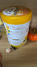 伊利高個(gè)子全聰學(xué)生奶粉900g 開(kāi)學(xué)季 6歲+ 高鋅高鈣高鐵?；撬酓HA+ARA 曬單實(shí)拍圖