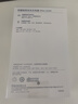榮耀66W 線(xiàn)充套裝 適配榮耀Magic6/榮耀200/X系列/華為Mate60/P系列/Nova系列 曬單實(shí)拍圖