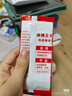 麻辣王子正宗辣條微麻微辣550g 休閑小零食辣條大禮包獨立小包裝兒時懷舊 曬單實拍圖