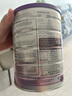 a2奶粉紫白金A2+DHA+5種核苷酸嬰兒配方奶粉2段(6-12月)900g 曬單實拍圖