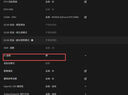 七彩虹【24期免息】海景房i5 12600KF RTX4060Ti 5060TI 5070TI 電競游戲設計AI電腦主機臺式組裝機 配三：13400F丨32G丨512G丨5060 官方全新保障 曬單實(shí)拍圖