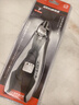 京選（JERXUN）斜口鉗7寸偏心斜嘴電工剝線(xiàn)壓線(xiàn)剪鉗多功能省力斜咀電子鉗子工具 曬單實(shí)拍圖
