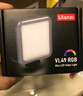 ulanzi優(yōu)籃子 VL49RGB（黑）磁吸全彩補光燈手機夾套裝便攜LED口袋雙色溫攝影燈閃光燈微單相機手機 曬單實(shí)拍圖
