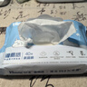 舒潔（Kleenex）羊駝濕廁紙80抽*10包 (800抽)清潔濕紙巾私處清潔EDI純水 曬單實(shí)拍圖