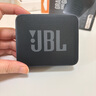 JBL GO ESSENTIAL 2 音樂(lè )青春版二代 便攜式藍牙音箱 戶(hù)外防水 桌面家用小音響 男生禮物 黑色 曬單實(shí)拍圖