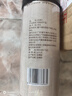 福東海 杏仁 杏仁片 苦杏仁北杏仁去皮大顆?？勺鲂尤史坌尤事?00g/罐 曬單實拍圖