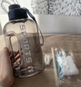 RICH YOUR HOME德國(guó)品質(zhì)運(yùn)動(dòng)水壺噸桶噸大容量茶水分離水壺防燙耐高溫太空杯男士 黑色1.8L[防燙款+濾網(wǎng)+指南針] 曬單實(shí)拍圖