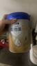 愛(ài)他美（Aptamil）新老國標隨機 卓傲兒童奶粉配方調制乳粉(3-6歲)800g【優(yōu)量DHA】  曬單實(shí)拍圖